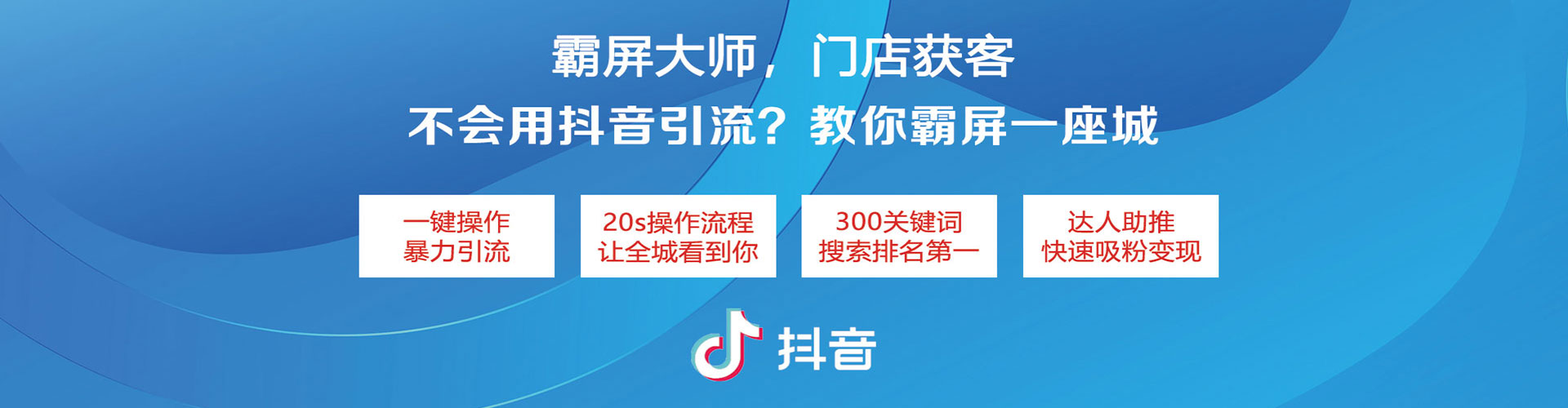 藤县百度开户返点