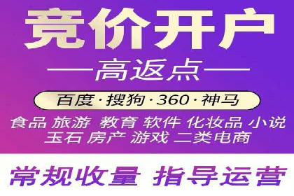 电商平台信息流优化案例：销量翻倍的背后