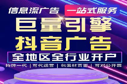 竞价广告的预算分配与优化：XX公司的实战经验